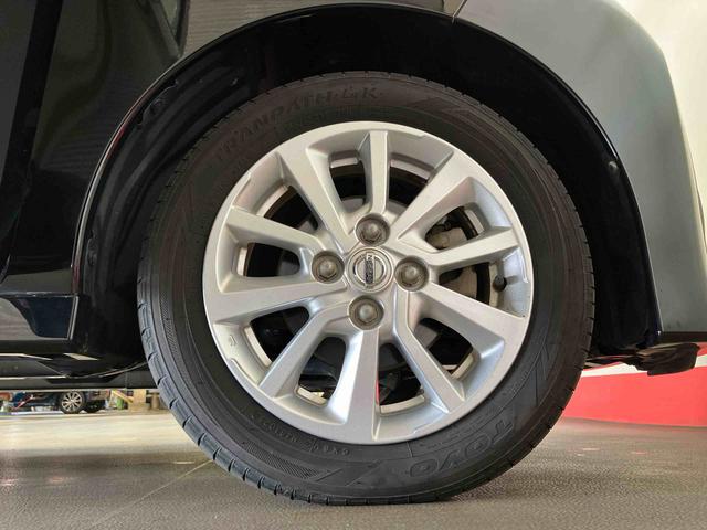 デイズルークス ハイウェイスター　Ｘ　（車内　消臭・抗菌　処理済）　衝突被害軽減システム　４ＷＤ　片側パワースライドドア　ナビ　バックカメラ　アルミホイール　スマートキー（20枚目）