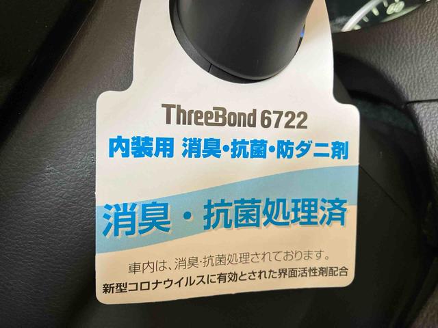 デイズルークス ハイウェイスター　Ｘ　（車内　消臭・抗菌　処理済）　衝突被害軽減システム　４ＷＤ　片側パワースライドドア　ナビ　バックカメラ　アルミホイール　スマートキー（25枚目）