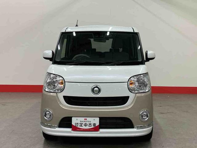 ムーヴキャンバス Xメイクアップリミテッド SAIII (車内 消臭・抗菌 処理済) 衝突被害軽減システム 4WD 両側パワースライドドア ナビ パノラマモニター キーフリーシステム(3枚目)