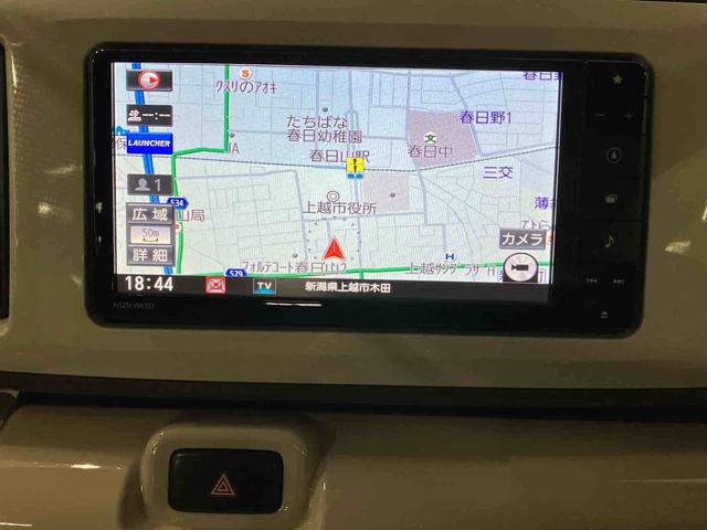 ムーヴキャンバス Xメイクアップリミテッド SAIII (車内 消臭・抗菌 処理済) 衝突被害軽減システム 4WD 両側パワースライドドア ナビ パノラマモニター キーフリーシステム(14枚目)