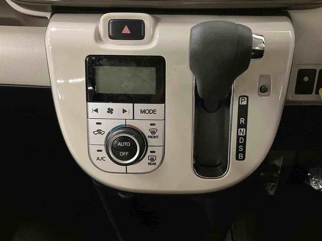 ムーヴキャンバス Xメイクアップリミテッド SAIII (車内 消臭・抗菌 処理済) 衝突被害軽減システム 4WD 両側パワースライドドア ナビ パノラマモニター キーフリーシステム(17枚目)