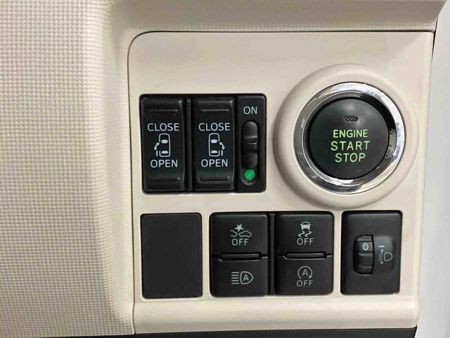 ムーヴキャンバス Xメイクアップリミテッド SAIII (車内 消臭・抗菌 処理済) 衝突被害軽減システム 4WD 両側パワースライドドア ナビ パノラマモニター キーフリーシステム(18枚目)