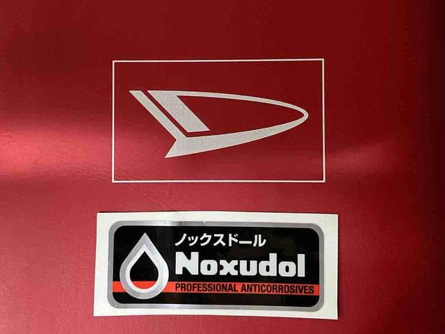 ムーヴキャンバス Xメイクアップリミテッド SAIII (車内 消臭・抗菌 処理済) 衝突被害軽減システム 4WD 両側パワースライドドア ナビ パノラマモニター キーフリーシステム(24枚目)