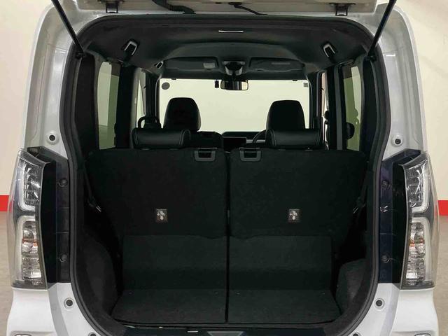 タント カスタムRSセレクション (車内 消臭・抗菌 処理済) 衝突被害軽減システム 4WD 両側パワースライドドア アダプティブクルーズコントロール ナビ パノラマモニター アルミホイール キーフリーシステム(7枚目)