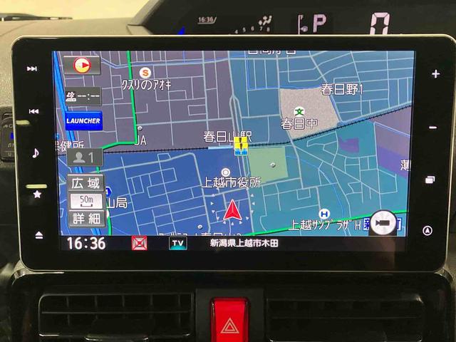 タント カスタムRSセレクション (車内 消臭・抗菌 処理済) 衝突被害軽減システム 4WD 両側パワースライドドア アダプティブクルーズコントロール ナビ パノラマモニター アルミホイール キーフリーシステム(14枚目)