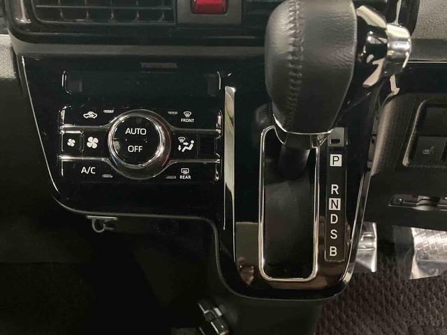 タント カスタムRSセレクション (車内 消臭・抗菌 処理済) 衝突被害軽減システム 4WD 両側パワースライドドア アダプティブクルーズコントロール ナビ パノラマモニター アルミホイール キーフリーシステム(19枚目)