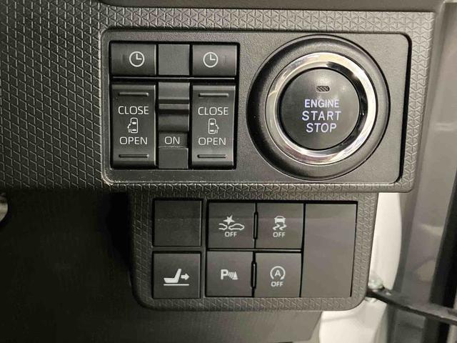 タント カスタムRSセレクション (車内 消臭・抗菌 処理済) 衝突被害軽減システム 4WD 両側パワースライドドア アダプティブクルーズコントロール ナビ パノラマモニター アルミホイール キーフリーシステム(20枚目)