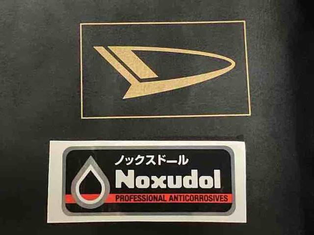 タント カスタムRSセレクション (車内 消臭・抗菌 処理済) 衝突被害軽減システム 4WD 両側パワースライドドア アダプティブクルーズコントロール ナビ パノラマモニター アルミホイール キーフリーシステム(27枚目)