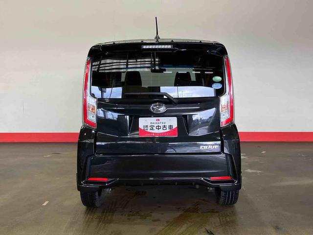 ムーヴ カスタム RS ハイパー (車内 消臭・抗菌 処理済) 衝突被害軽減システム(4枚目)