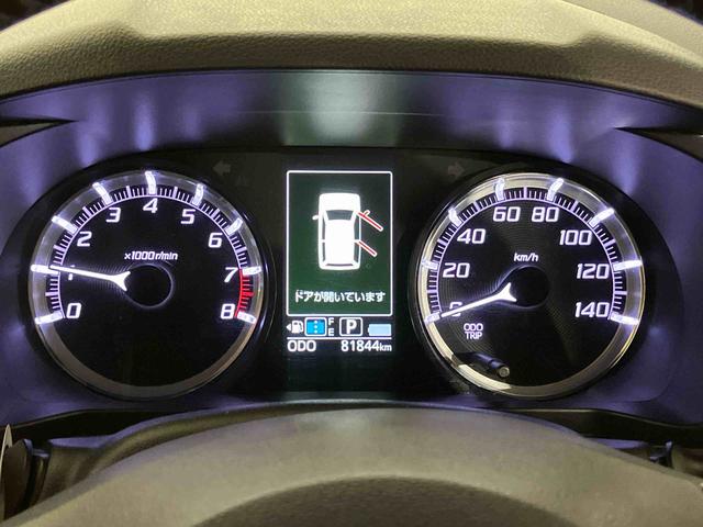 ムーヴ カスタム RS ハイパー (車内 消臭・抗菌 処理済) 衝突被害軽減システム(13枚目)