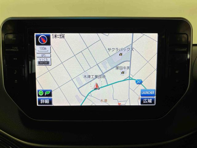 ムーヴ カスタム RS ハイパー (車内 消臭・抗菌 処理済) 衝突被害軽減システム(14枚目)