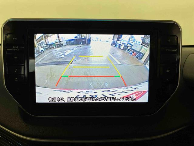 ムーヴ カスタム RS ハイパー (車内 消臭・抗菌 処理済) 衝突被害軽減システム(15枚目)