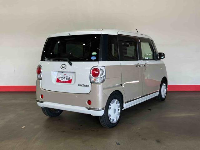 ムーヴキャンバス Gメイクアップ SAII (車内 消臭・抗菌 処理済) 衝突被害軽減システム 両側パワースライドドア ナビ パノラマモニター キーフリーシステム(2枚目)