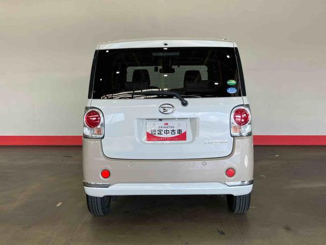 ムーヴキャンバス Gメイクアップ SAII (車内 消臭・抗菌 処理済) 衝突被害軽減システム 両側パワースライドドア ナビ パノラマモニター キーフリーシステム(4枚目)