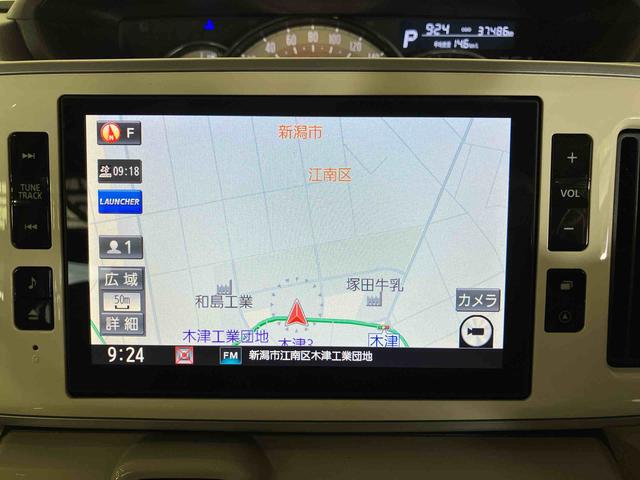 ムーヴキャンバス Gメイクアップ SAII (車内 消臭・抗菌 処理済) 衝突被害軽減システム 両側パワースライドドア ナビ パノラマモニター キーフリーシステム(14枚目)