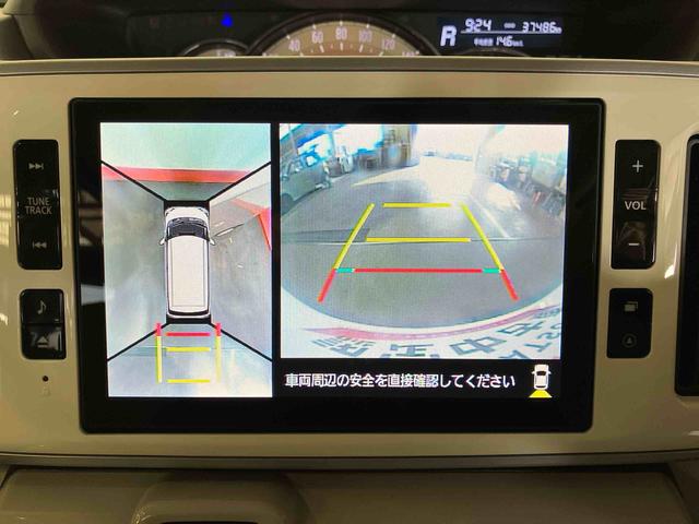 ムーヴキャンバス Gメイクアップ SAII (車内 消臭・抗菌 処理済) 衝突被害軽減システム 両側パワースライドドア ナビ パノラマモニター キーフリーシステム(15枚目)