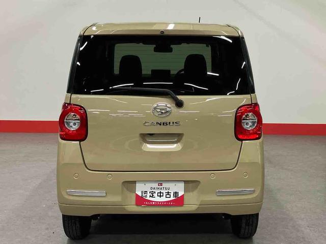 ムーヴキャンバス セオリーG (車内 消臭・抗菌 処理済) 衝突被害軽減システム 4WD 両側パワースライドドア バックカメラ キーフリーシステム(4枚目)