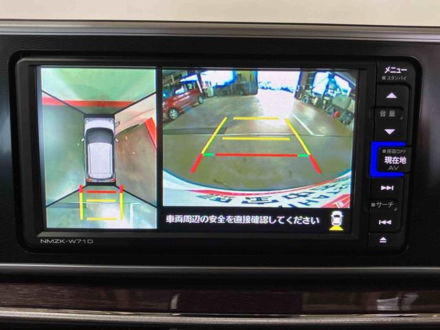 キャスト スタイルG VS SAIII (車内 消臭・抗菌 処理済) 衝突被害軽減システム ナビ パノラマモニター アルミホイール キーフリーシステム(15枚目)