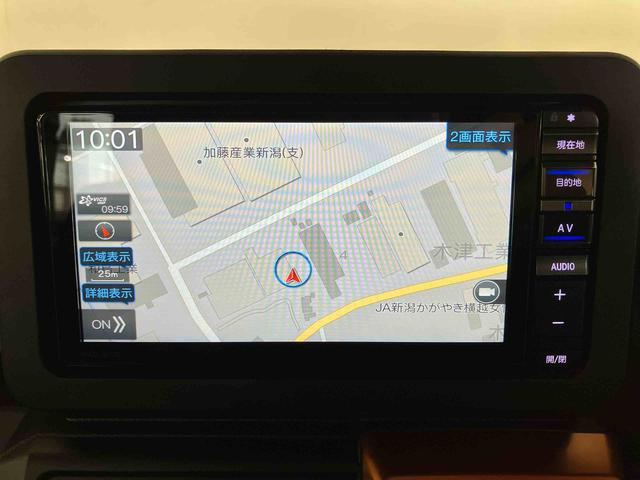 タフト G (車内 消臭・抗菌 処理済) 衝突被害軽減システム ナビ バックカメラ アルミホイール キーフリーシステム(14枚目)