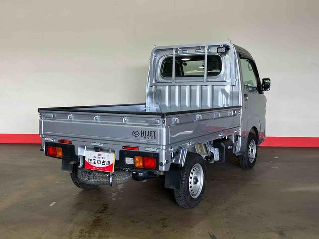 ハイゼットトラック スタンダード 農用スペシャル (車内 消臭・抗菌 処理済) 衝突被害軽減システム 4WD 5速マニュアル(2枚目)