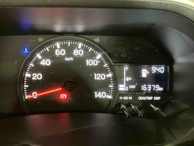 ハイゼットトラック スタンダード 農用スペシャル (車内 消臭・抗菌 処理済) 衝突被害軽減システム 4WD 5速マニュアル(12枚目)