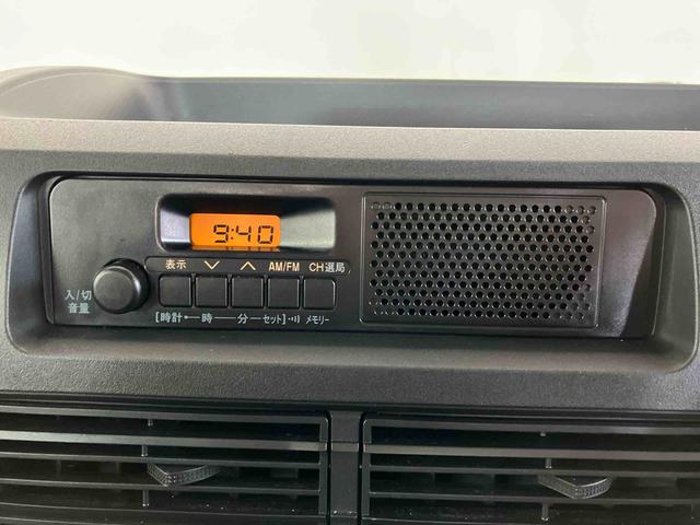 ハイゼットトラック スタンダード 農用スペシャル (車内 消臭・抗菌 処理済) 衝突被害軽減システム 4WD 5速マニュアル(13枚目)