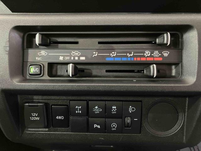 ハイゼットトラック スタンダード 農用スペシャル (車内 消臭・抗菌 処理済) 衝突被害軽減システム 4WD 5速マニュアル(14枚目)