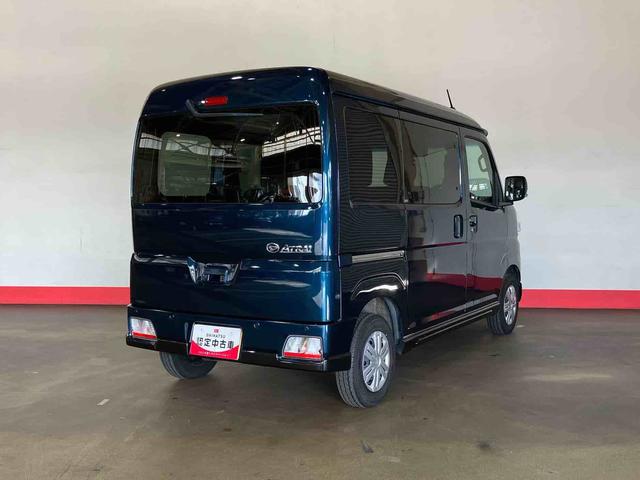 アトレー RS (車内 消臭・抗菌 処理済) 衝突被害軽減システム 4WD 両側パワースライドドアバックカメラ キーフリーシステム(2枚目)