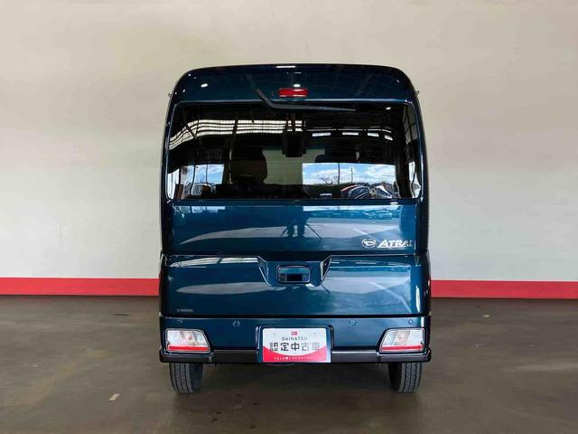 アトレー RS (車内 消臭・抗菌 処理済) 衝突被害軽減システム 4WD 両側パワースライドドアバックカメラ キーフリーシステム(4枚目)