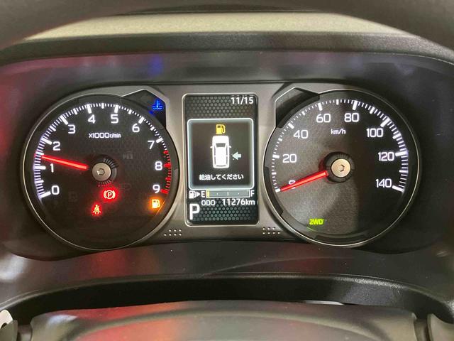 アトレー RS (車内 消臭・抗菌 処理済) 衝突被害軽減システム 4WD 両側パワースライドドアバックカメラ キーフリーシステム(13枚目)