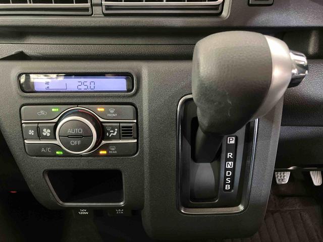 アトレー RS (車内 消臭・抗菌 処理済) 衝突被害軽減システム 4WD 両側パワースライドドアバックカメラ キーフリーシステム(16枚目)