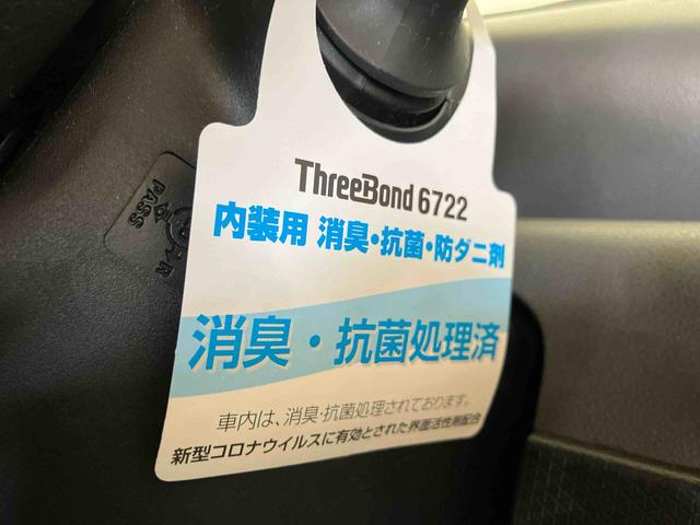 タント カスタムＲＳセレクション　（車内　消臭・抗菌　処理済）　衝突被害軽減システム　４ＷＤ　両側パワースライドドア　ナビ　パノラマモニター　アダプティブクルーズコントロール　アルミホイール　キーフリーシステム（25枚目）