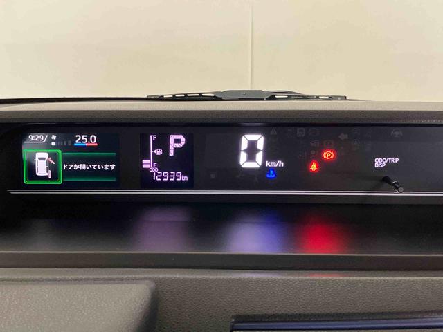 タント Ｘ　（車内　消臭・抗菌　処理済）　衝突被害軽減システム　片側パワースライドドア　ナビ　パノラマモニター　キーフリーシステム（13枚目）