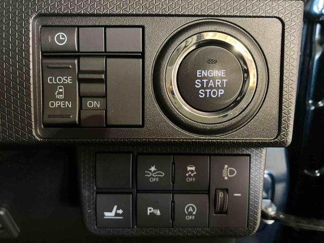 タント Ｘ　（車内　消臭・抗菌　処理済）　衝突被害軽減システム　片側パワースライドドア　ナビ　パノラマモニター　キーフリーシステム（17枚目）