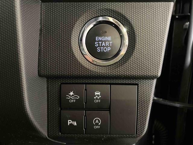 タフト Ｇ　ダーククロムベンチャー　（車内　消臭・抗菌　処理済）　衝突被害軽減システム　４ＷＤ　バックカメラ　アルミホイール　キーフリーシステム（17枚目）