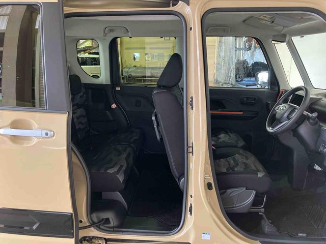 タント ファンクロス (車内 消臭・抗菌 処理済) 衝突被害軽減システム 4WD 両側パワースライドドア バックカメラ アルミホイール キーフリーシステム(10枚目)