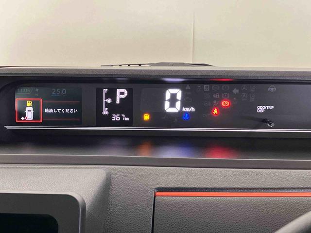 タント ファンクロス (車内 消臭・抗菌 処理済) 衝突被害軽減システム 4WD 両側パワースライドドア バックカメラ アルミホイール キーフリーシステム(13枚目)