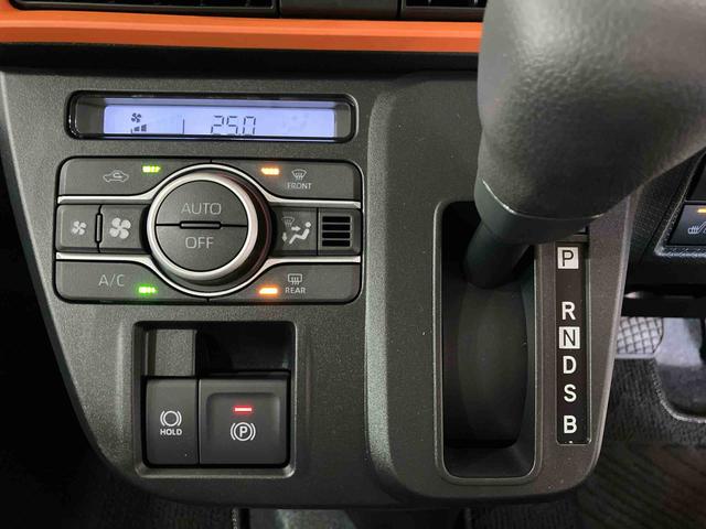 タント ファンクロス (車内 消臭・抗菌 処理済) 衝突被害軽減システム 4WD 両側パワースライドドア バックカメラ アルミホイール キーフリーシステム(16枚目)