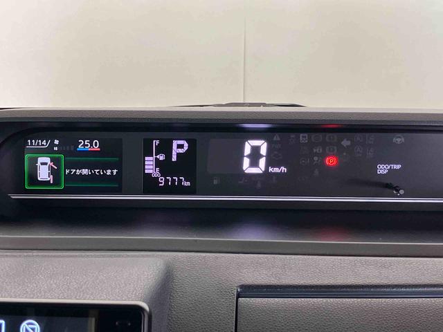 タント Ｘ　（車内　消臭・抗菌　処理済）　衝突被害軽減システム　４ＷＤ　片側パワースライドドア　バックカメラ　キーフリーシステム（13枚目）