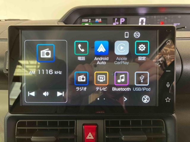 タント Ｘ　（車内　消臭・抗菌　処理済）　衝突被害軽減システム　４ＷＤ　片側パワースライドドア　バックカメラ　キーフリーシステム（14枚目）