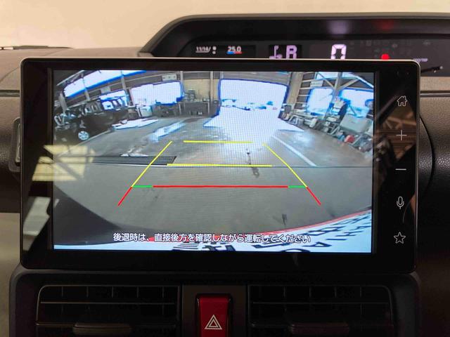 タント Ｘ　（車内　消臭・抗菌　処理済）　衝突被害軽減システム　４ＷＤ　片側パワースライドドア　バックカメラ　キーフリーシステム（15枚目）