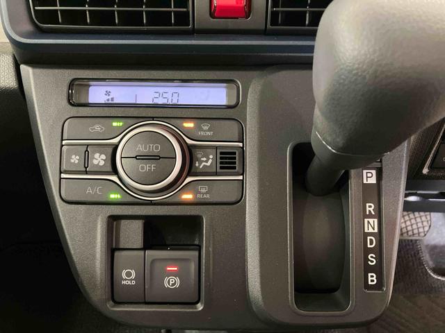 タント Ｘ　（車内　消臭・抗菌　処理済）　衝突被害軽減システム　４ＷＤ　片側パワースライドドア　バックカメラ　キーフリーシステム（16枚目）