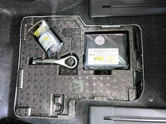 タント Ｘ　（車内　消臭・抗菌　処理済）　衝突被害軽減システム　４ＷＤ　片側パワースライドドア　バックカメラ　キーフリーシステム（22枚目）