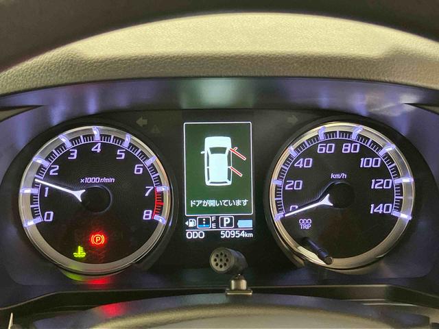 ムーヴ カスタム X SA (車内 消臭・抗菌 処理済) 衝突被害軽減システム ナビ バックカメラ アルミホイール キーフリーシステム(13枚目)