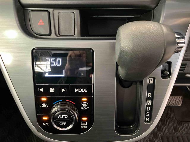 ムーヴ カスタム X SA (車内 消臭・抗菌 処理済) 衝突被害軽減システム ナビ バックカメラ アルミホイール キーフリーシステム(16枚目)