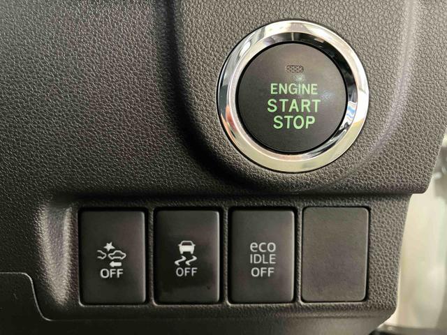 ムーヴ カスタム X SA (車内 消臭・抗菌 処理済) 衝突被害軽減システム ナビ バックカメラ アルミホイール キーフリーシステム(17枚目)