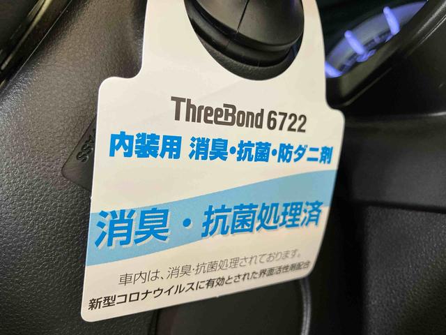 ムーヴ カスタム X SA (車内 消臭・抗菌 処理済) 衝突被害軽減システム ナビ バックカメラ アルミホイール キーフリーシステム(23枚目)