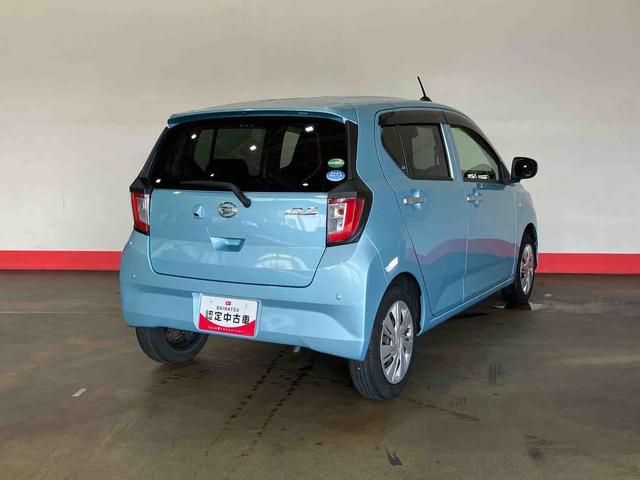 ミライース X リミテッドSAIII (車内 消臭・抗菌 処理済) 衝突被害軽減システム ナビ バックカメラ キーレスエントリー(2枚目)