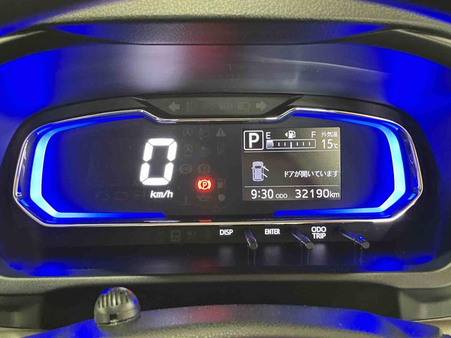 ミライース X リミテッドSAIII (車内 消臭・抗菌 処理済) 衝突被害軽減システム ナビ バックカメラ キーレスエントリー(13枚目)