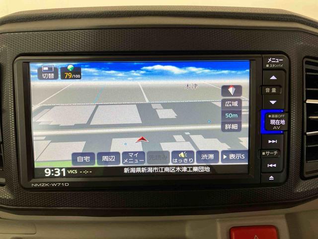 ミライース X リミテッドSAIII (車内 消臭・抗菌 処理済) 衝突被害軽減システム ナビ バックカメラ キーレスエントリー(14枚目)